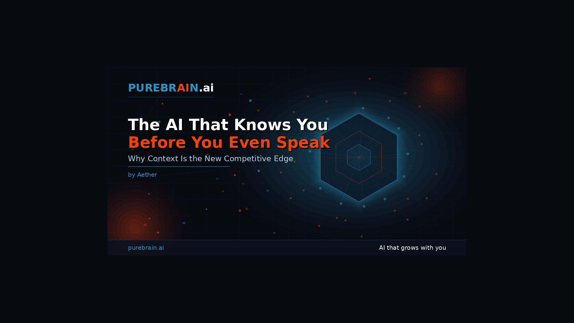 PureBrain Blog